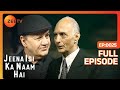 Prem Chopra - Jeena Isi Ka Naam Hai Indian Award Winning Talk Show - Zee Tv Hindi Serial