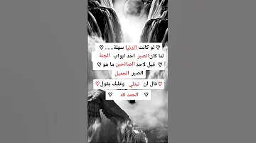 ستوريات انستا حزينه ستوريات توماس شيلبي حزينه ستوريات جوكر حزينه حالات واتس اب حزينه تيك توك 