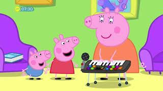 Peppa Pig | Funny Music