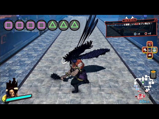 海賊無双4 光月おでん モーション集 One Piece Pirate Warriors 4 Litetube