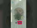 وادي الجحيم