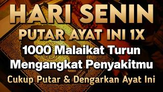 KUN FAYAKUN 🤲 CUKUP PUTAR 1X AYAT INI INSYAALLAH P3NY4KIT LANGSUNG S3MBUH TOTAL❗