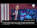 داوای أحمد مطر و وەڵامی أبو أمجد الوصابي بەرهەمی ناوەندی جابانی كوردی داوای أحمد مطر و وەڵامی أبو أمجد الوصابي بەرهەمی ناوەندی جابانی كوردی