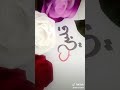 يامالك احساسي يامالك احساسي