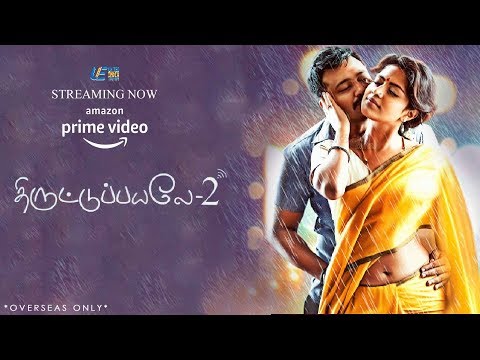thiruttu-payale-2-tamil-movie---now-streaming-on-amazon-prime