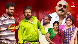 'Pushpa'' Movie Spoof  Aadi,Ramprasad | DJ Dhamaka in Melbourne | ETV Spl Event | 21st April 2024