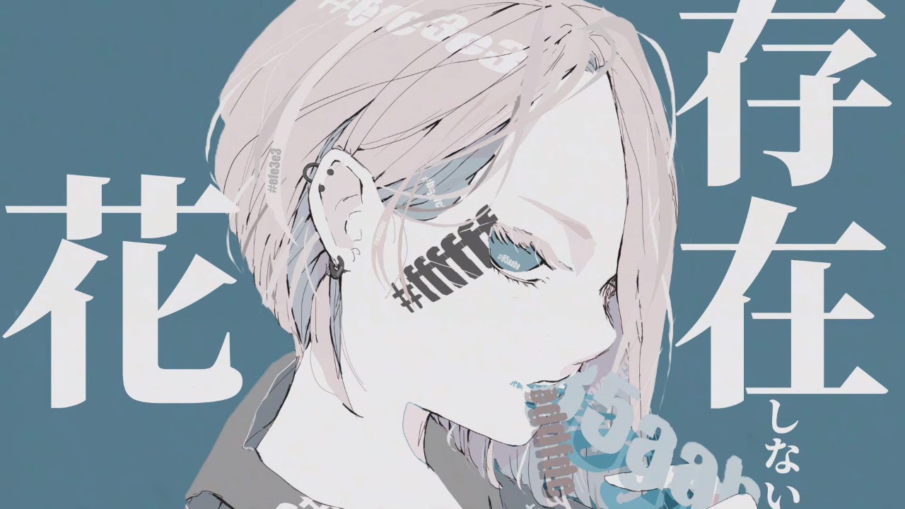 ブラックローズ(Black Rose)-初音ミク/Hatsune Miku - YouTube