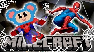 Eep Becomes Spiderman + More | Mother Goose Club: Minecraft