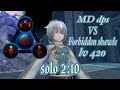 Toram Online MD dps solo vs Forbidden shawle lv420 2:10