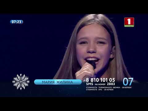 Детское Евровидение 2018.