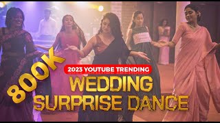 WEDDING SURPRISE DANCE | BUDDHIKA & BHAGYA WEDDING | SRI LANKA | අලුත්ම සුපිරිම සප්‍රරයිස් ඩාන්ස් එක