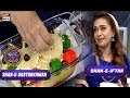 Segment: - Shan-e-Dastarkhwan - Lab-e-shireen Recipe - 8th June 2017