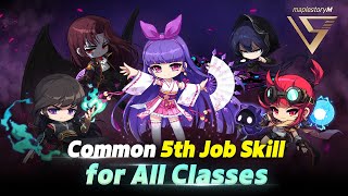 Common 5th Job Skill ShowcaseㅣMapleStory M