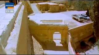 Das Katharinenkloster - Glaubensinsel auf dem Sinai