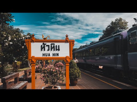 NUMBER ONE COFFEE @ HUAHIN RAILWAY STATION
