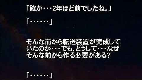 تحميل 艦これss 誰かと勘違いしてませんか