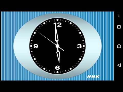 NHK Clock/NHK時計