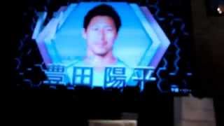 サガン鳥栖 スタメン発表 THE Sagan 20140419