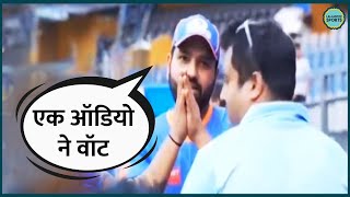 Rohit Sharma Viral video vs KKR का ज़िक्र कर बोले...! Mumbai Indians| Hardik Pandya| IPL 2024