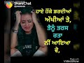 vicky badshah sad whatsapp status