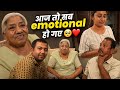 आज तो सब emotional हो गए 🥺❤️ | EP 4