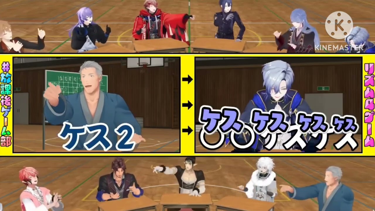 [니지산지/호시루베쇼,세라프다즐가든,겐즈키토지로,무라쿠모카게츠,아카기웬,나가오케이,후시미가쿠,하나바타케챠이카,밀란케스트럴,마이모토케이스케,베르몬드반데라스] 다시보고 싶은 거 모음