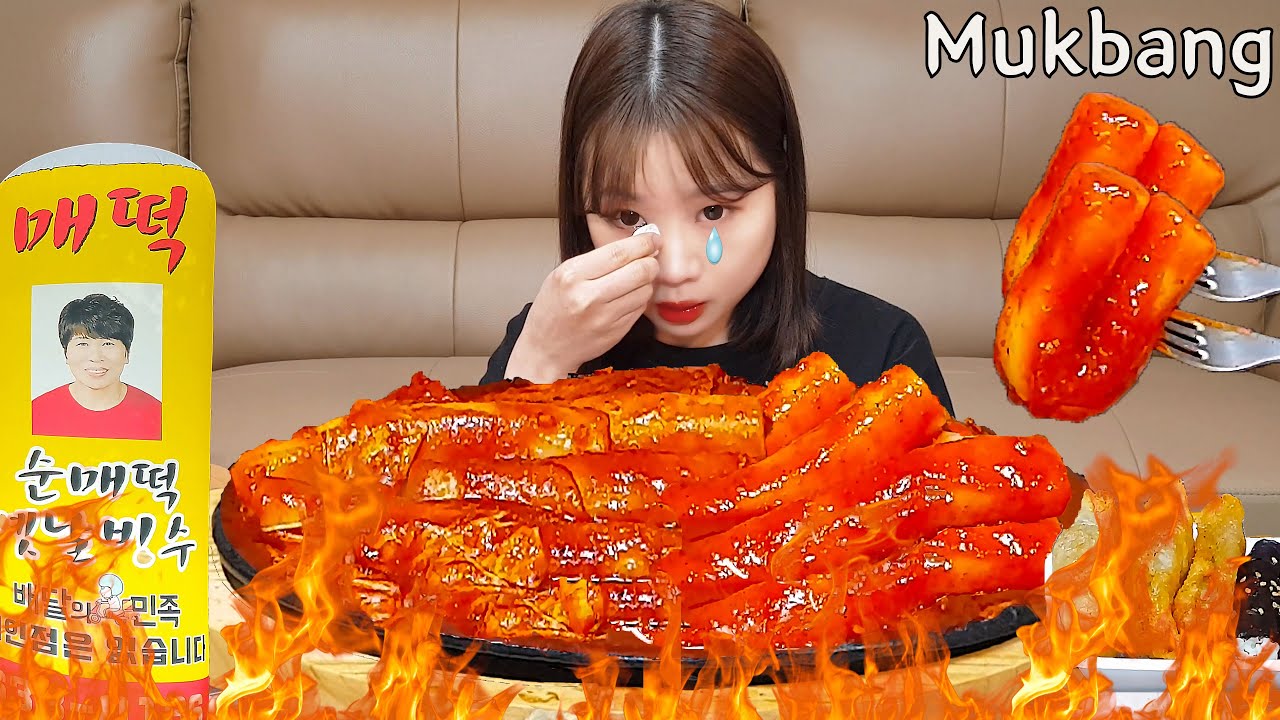 Sub)Real Mukbang - Этот ттеокбокки заставил меня плакать .. Самые острые ттеокбокки в Корее 🔥ASMR