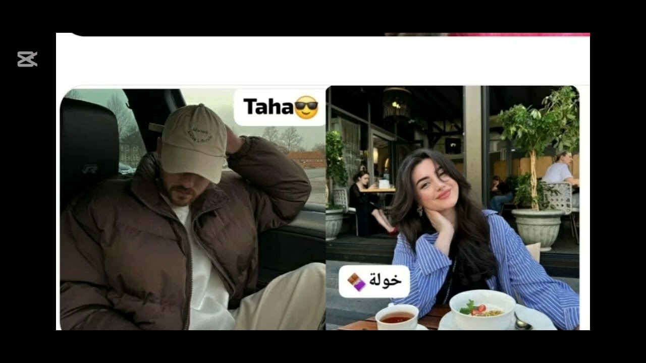 طبيبة اسنان التي احبت رءيس عصابة و محبه و عداوة و في اخير زواج 