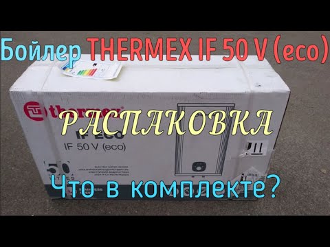 Водонагреватель THERMEX IF 30 V (eco)