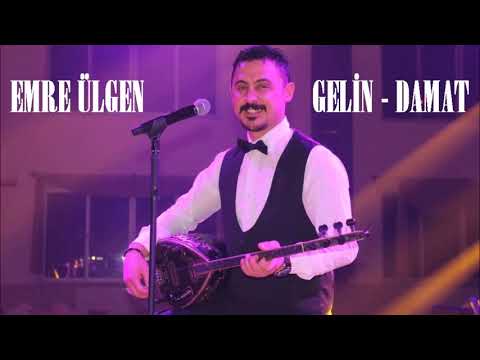 EMRE ÜLGEN - GELİN DAMAT OYUNU KARAOKE 2020