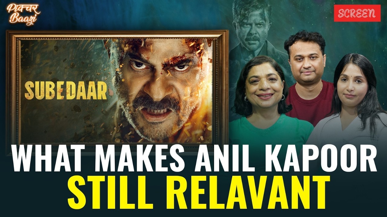 ‘Subedaar’ Review : Film में दिखा Anil Kapoor का Intense Avatar | Picturebaazi Podcast | Screen