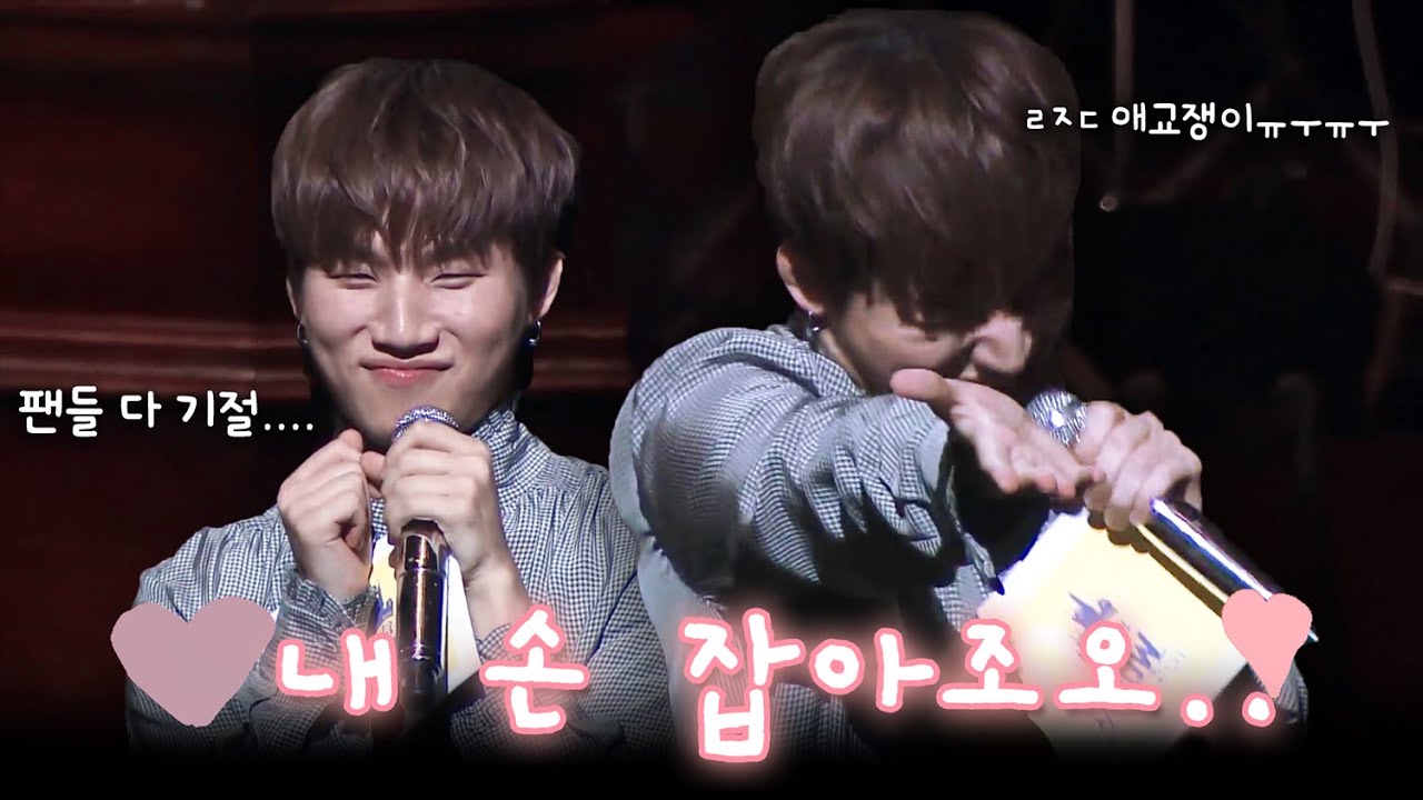 [대성/빅뱅] 18년차 아이도루 강대성의 훈녀스킬 | 멈출 수 없는 습관1