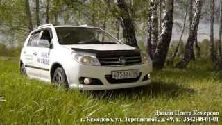 Geely MK Cross / Джили МК Кросс Geely MK Cross / Джили МК Кросс