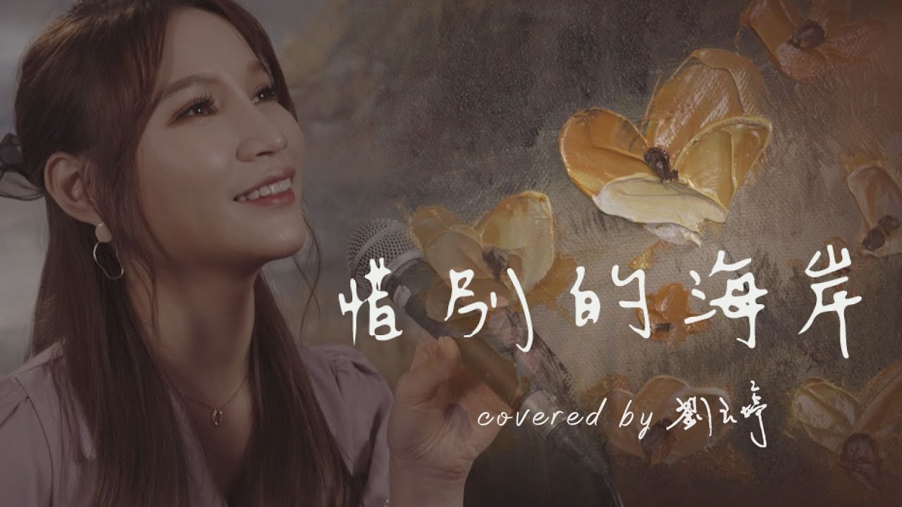  - HeartVod