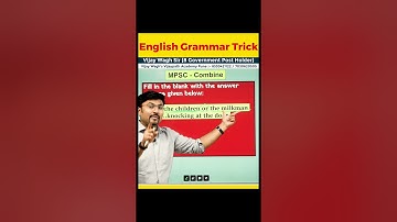 English Grammar Trick #shorts #mpscexam #englishgrammar #vijaywaghsir #english