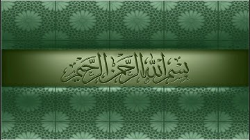086 سورة الطارق عبدالمحسن الحارثي   Surah At Taariq Abdulmohsin Al Harthy