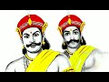 மாவீரன் சுந்தரலிங்கம் வரலாறு | Sundaralingam History | Tamilnadu | #timesofbooks  | #tobsvoice Mp3 Song