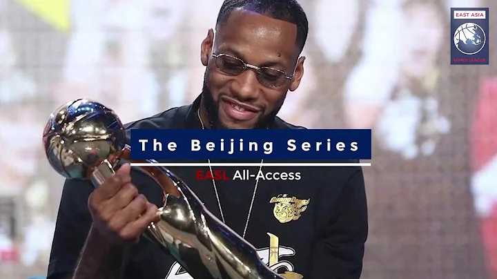 EASL All-Access: Chinese Basketball Association Finals MVP, Sonny Weems - Guangdong Southern Tigers. - DayDayNews