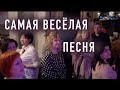 Марина Селиванова - Не ревнуй / Александр Суняйкин - баян