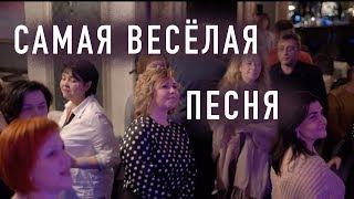 Марина Селиванова - Не ревнуй / Александр Суняйкин - баян chords