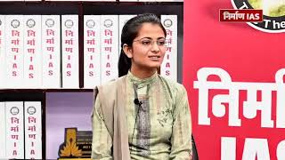 Divya Tanwar Upsc Interview  Hindi Medium  Nirman Ias interview upsc divyatanwar