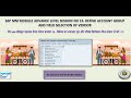 SAP MM Module advance level session no 15 -How to Define Account group and field selection of Vendor