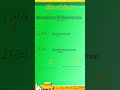 Add &amp; Subtract Natural Numbers in 60 Seconds!