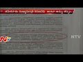 3 lakh history books withdrawn by TN govt.