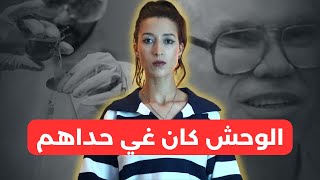 خطأ بسيط حول حياتهوم لجحيم (*قصة حقيقية صادمة*) ‼️⚠️