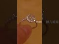 Cutest Ring ever 🤗❤️💍 #ring #ringring #engagementring #myring #weddingring #diamond #newring