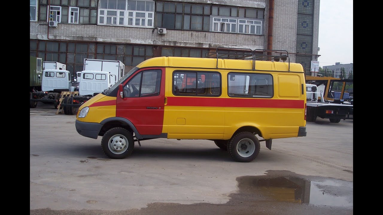 Автомобиль дорожная лаборатория