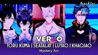 Toru Kuma | Seatalay | LuYao | Khaojao ในงาน VERZO EVENT - PLANET ARCADE