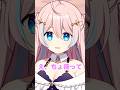 カウンター喰らわせたと思ったら… #星ノ音コロン