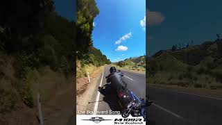 Suzuki M109r Boulevard. The Only Way to Ride.